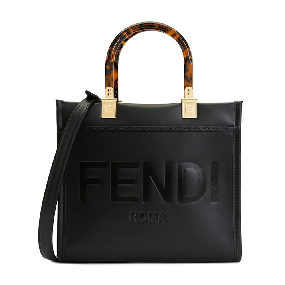 FENDI FF Jacquard Shopper Tote Shoulder Bag Brown